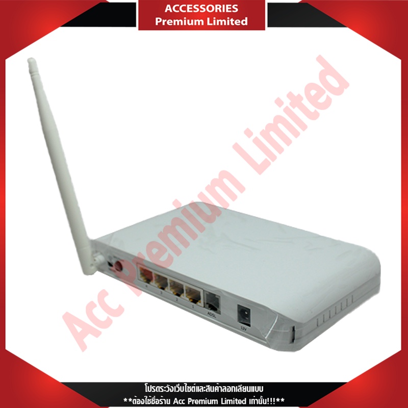 เราเตอร์-w-lan-edimax-ar-7167wna-b-adsl2-2-modem-router-150mbps-สินค้าค้างสต๊อก-สามารถออกใบกำกับภาษีได้