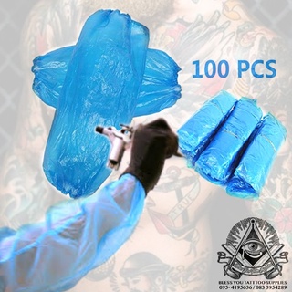 Premium Disposable Sleeve (ผ้าคลุมแขนสำหรับสัก)