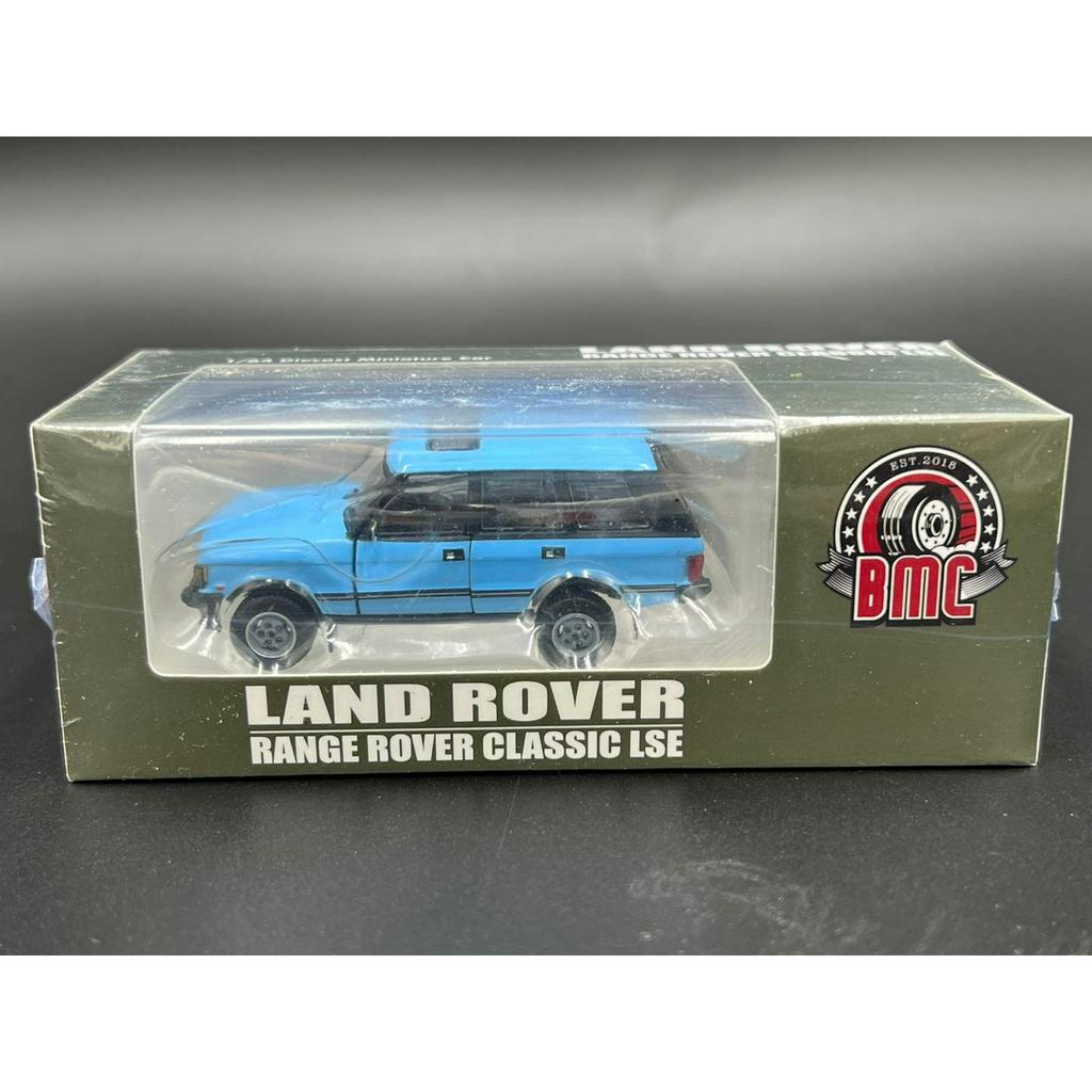 bm-creations-1-64-land-rover-1992-range-rover-classic-lse-tuscan-blue