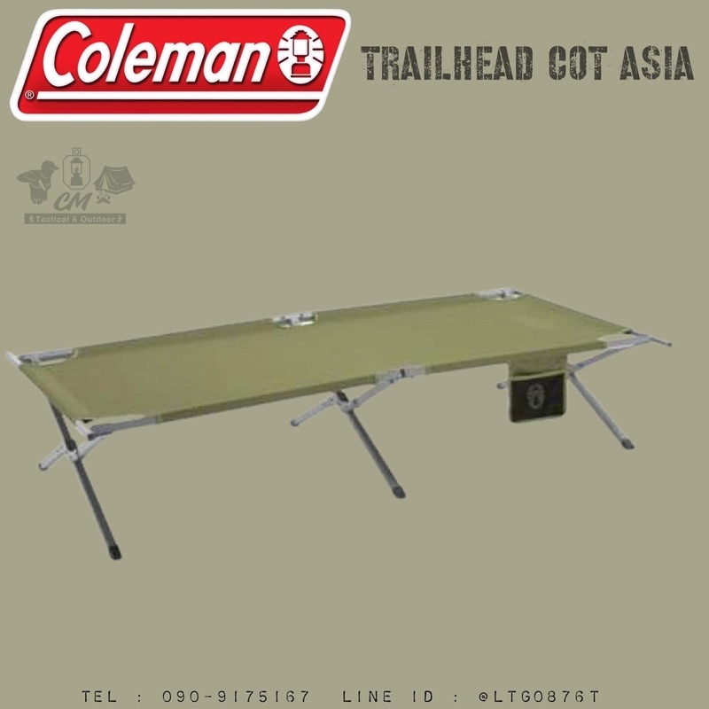 เตียงสนาม coleman trailhead cot asia Shopee Thailand
