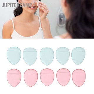JUPITERCAMP 10pcs Finger Makeup Sponge Soft Elastic Cosmetic Powder Puff for Foundation Concealer BB Cream