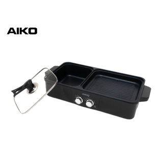 AIKO รุ่น AK-K3322H เตาปิ้งย่าง กระทะปิ้งย่าง 2 in 1 หม้อต้มสุกี้ ชาบู หม้อต้ม เตาย่าง