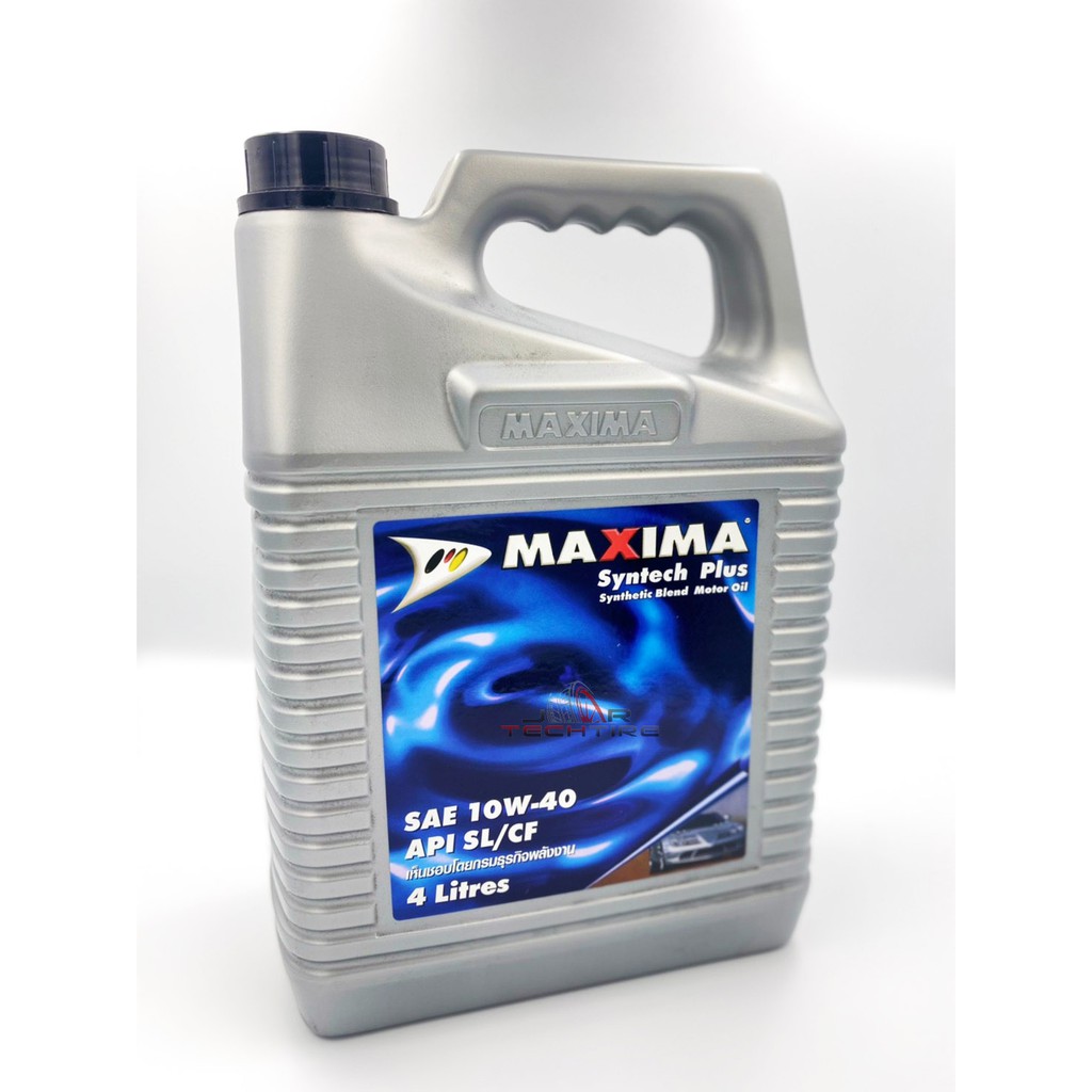 พร้อมส่ง น้ำมันเครื่อง Maxima Syntec Plus 10w 40 Semi Synthetic ขนาด 