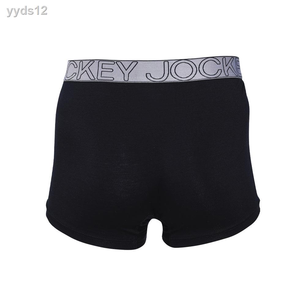 Jockey Underwear กางเกงในชาย รุ่น MICRO MODAL BAMBOO KU 1973 ทรง Trunks