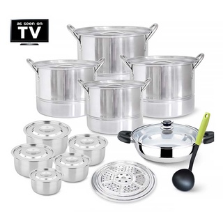 👍Stew Pot Set ชุดหม้อสตูว์ทรงสูง พร้อมแผ่นรองนึ่ง 4 ใบ + หม้อแขก 5 ใบ + หม้อสุกี้ 26 cm + กระบวยไนล่อน