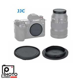 ภาพหน้าปกสินค้าJJC BODY CAP & REAR LENS CAP ฝาปิดบอดี้ ฝาปิดท้ายเลนส์ Canon Sony Fuji M43 ที่เกี่ยวข้อง