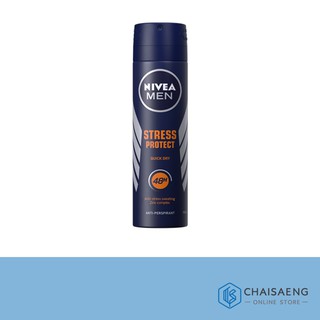 Nivea Stress Protect Quick Dry Spray นีเวีย สเตรส โพรเทค สเปรย์ ผลิตภัณฑ์ลดเหงื่อและระงับกลิ่นกาย 150 มล.