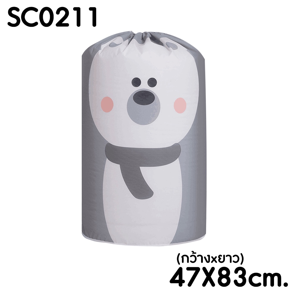 SC PaperPack ถุงเก็บผ้านวม พิมพ์ลาย 1 ชิ้น Shopee Thailand