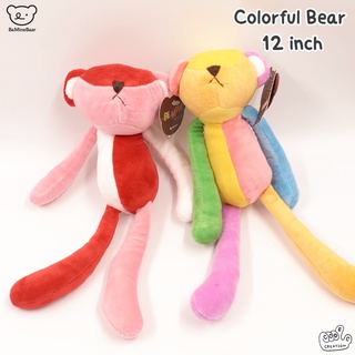 หมีคัลเลอร์ฟูล Colorful Bear (BeMineBear)