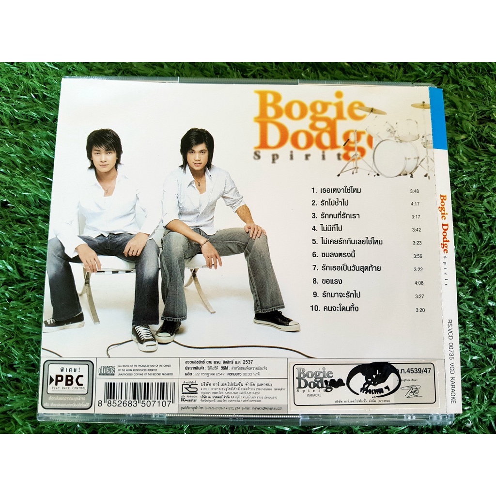 vcd-แผ่นเพลง-bogie-dodge-โบกี้-ดอดจ์-อัลบั้ม-spirit