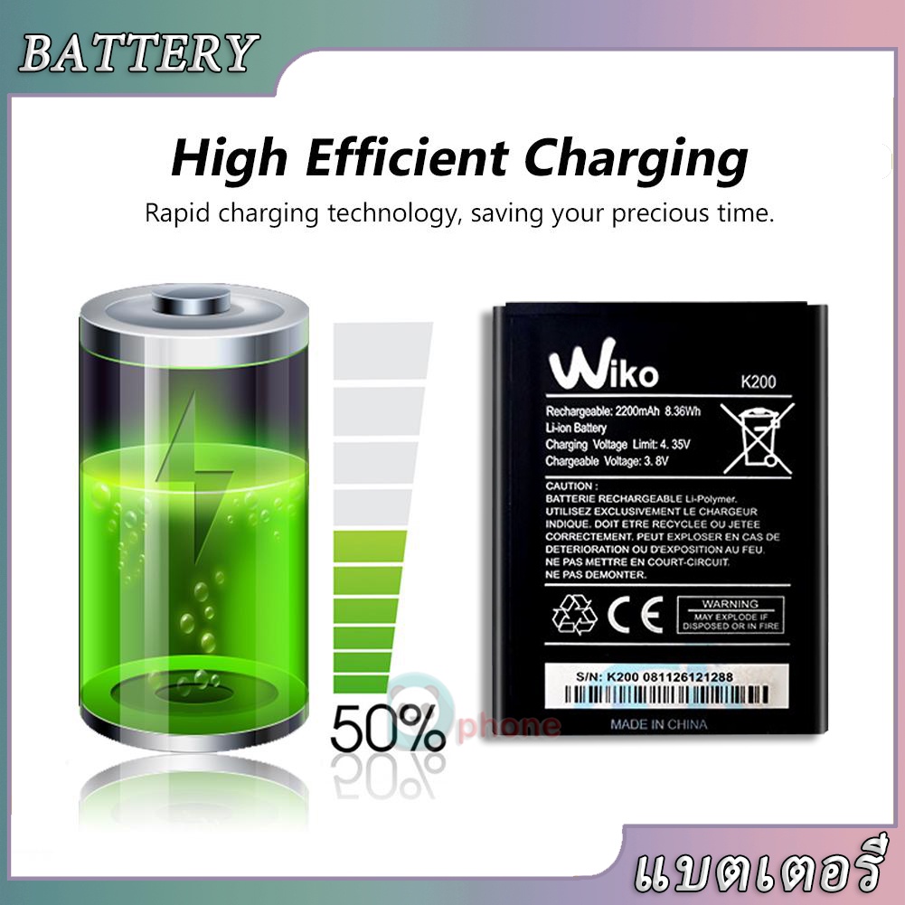 ภาพสินค้าแบตเตอรี่ wiko Sunny 3 plus / Sunny3 plus Battery สำหรับ วีโก้ Sunny 3 plus/Sunny 4 /K200 แบต Sunny 3 Plus,K200 sunny4 จากร้าน thiparak บน Shopee ภาพที่ 1