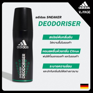 สินค้า adidas Sneaker Deodoriser - สเปรย์ดับกลิ่นเท้าแบบพกพา