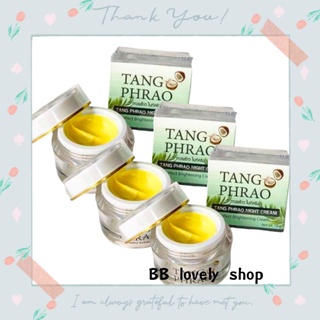 (เซ็ต 3 ชิ้น) Tangphrao night cream 10g ครีมทางพร้าว ครีมกลางคืน ทางพร้าว ไนท์ครีม ของแท้