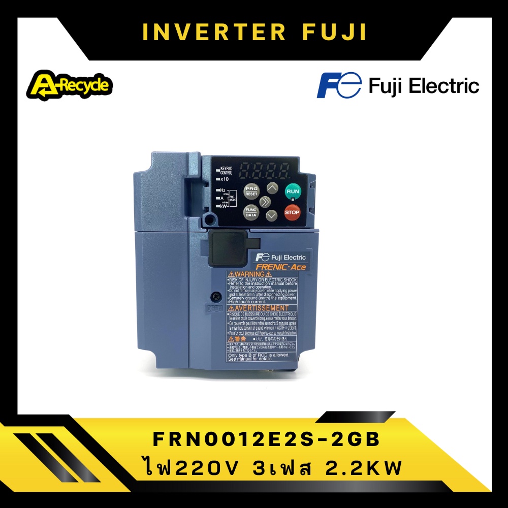 fuji-frn0012e2s-2gb-inverter