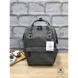 Anello Mottled Polyester Classic Backpack (Grey) (Outlet)