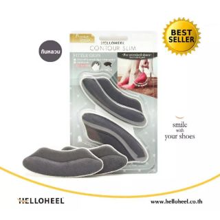 สินค้า Helloheel แผ่นกันรองเท้ากัด​  กันหลวม​ อย่างหนาพิเศษ เหมาะสำหรับรองเท้าหลวม