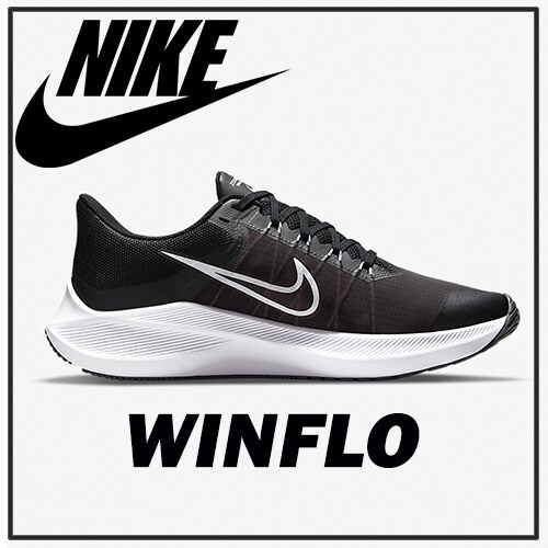 ภาพหน้าปกสินค้าแท้  รองเท้า Nike Winflo 8 Road Running Shoes รองเท้าวิ่งที่สะดวกสบายและระบายอากาศ รองเท้าผ้าใบที่นุ่มและทนทาน - สีดำ