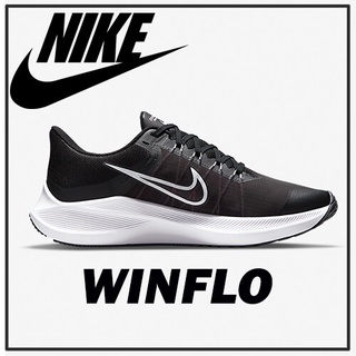 ภาพหน้าปกสินค้าแท้ 💯 รองเท้า Nike Winflo 8 Road Running Shoes รองเท้าวิ่งที่สะดวกสบายและระบายอากาศ รองเท้าผ้าใบที่นุ่มและทนทาน - สีดำ ที่เกี่ยวข้อง