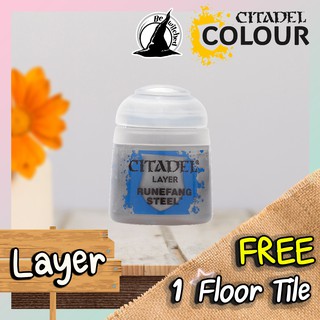 (Layer) RUNEFANG STEEL : Citadel Paint แถมฟรี 1 Floor Tile