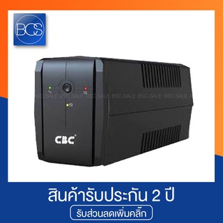 CBC Champ mini 960VA / 300W UPS Uninterruptible Power Suupply เครื่องสำรองไฟ - (Black)