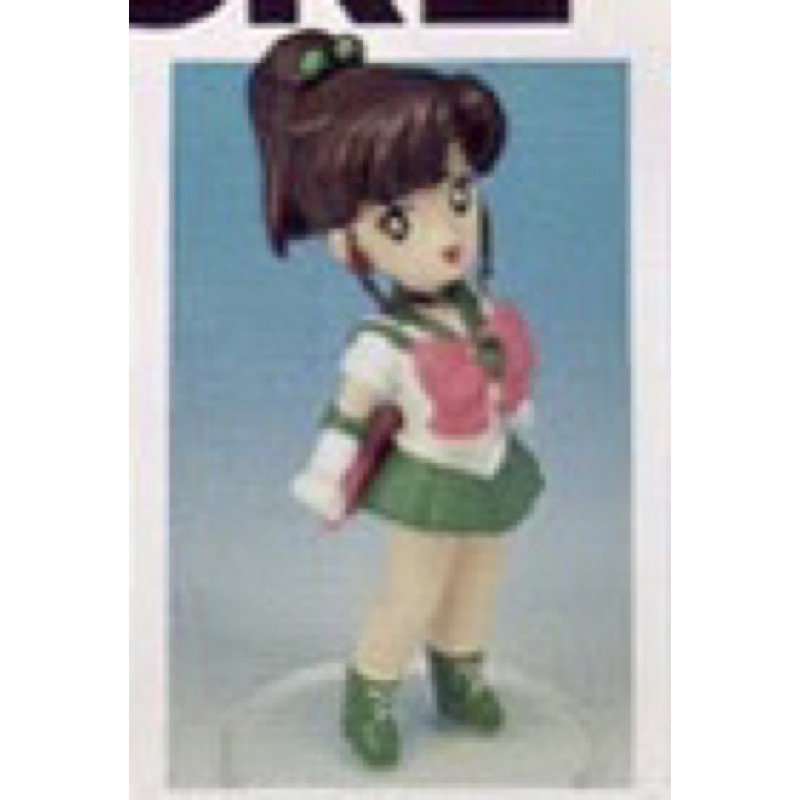 เซเลอร์มูนเรซิ่นดิบ Sailor Jupiter G-Port SD Garage Kit Vintage ...