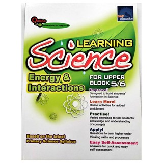 Learning Science Energy&Interactions for Upper Block 5/6  การเรียนรู้วิทยาศาสตร์พลังงานและการโต้ตอบ