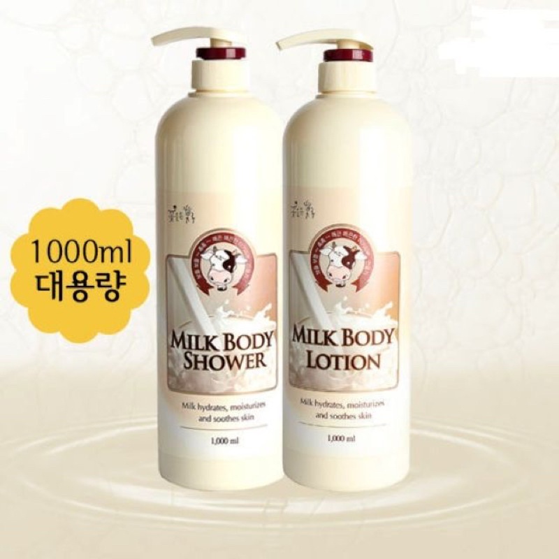 somang-milk-body-lotion-1000ml-โสมมิลค์บอดี้โลชั่น