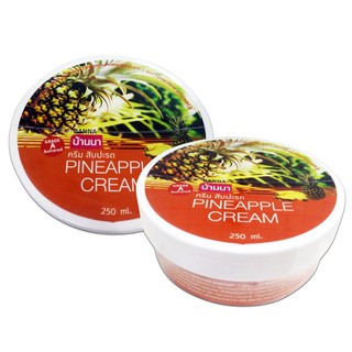 Banna Cream บ้านนา ครีม บำรุงผิว สูตร เข้นข้น ขนาด 250ml (มี 17 สูตร) EXP 01/2024 ร้านค้าขายส่ง ราคาถูกที่สุด