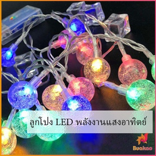 BUAKAO LED ไฟกระพริบ ใช้พลังงานแสงอาทิตย์  ตกแต่งต้นคริสต์มาส ไฟสวนสนามหญ้า LED solar Lantern