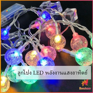 BUAKAO LED ไฟกระพริบ ใช้พลังงานแสงอาทิตย์  ตกแต่งต้นคริสต์มาส ไฟสวนสนามหญ้า LED solar Lantern