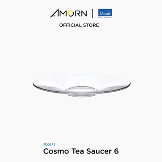 AMORN - (Ocean) P00671 Tea Saucer [1กล่อง(6ใบ)] - จานรองแก้วกาแฟ จานรองแก้วโอเชี่ยนกลาส 6 นิ้ว  Tea Saucer 6