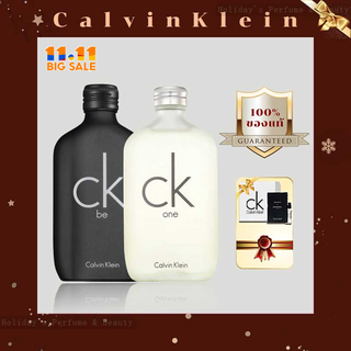 ภาพหน้าปกสินค้าของแท้💯 น้ำหอม ซีเค CK one /CK Be /CK 2 EDT 100ml Calvin Klein น้ำหอมผู้ชาย น้ำหอมผู้หญิง จัดส่งทันที ซึ่งคุณอาจชอบราคาและรีวิวของสินค้านี้