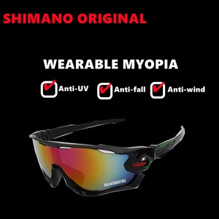 SHIMANO [ส่งภายใน 48 ชั่วโมง] แว่นตากันแดด UV400 เลนส์ 7 เลนส์ ไม่มีโลโก้ สําหรับผู้หญิง ผู้ชาย เหมาะกับการขี่จักรยาน เล่นกีฬา กลางแจ้ง