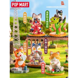 สินค้า 【ของแท้】ฟิกเกอร์ตุ๊กตา Kaiju Negora Negora\'s Life Series Blind box Popmart น่ารัก