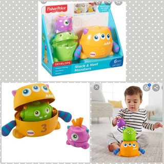 ของเล่นเสริม​พัฒนาการ​เรียงหยอด Fisher price แท้