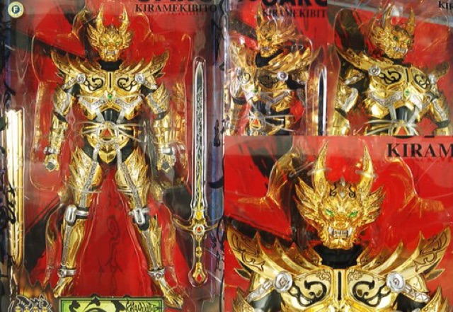 ฟิกเกอร์กาโร่ Garo Equip & Prop Vol.1 Makaikado Kiramekibito 12