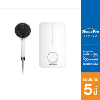 สินค้า HomePro เครื่องทำน้ำอุ่น  DE 45 E 4500 วัตต์ สีขาว แบรนด์ STIEBEL[OTBPCB18 คืน18%max500]