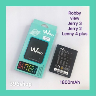 แบตเตอรี่ Wiko Robby（5251）/ Jerry2 /Jerry3 / lenny 4 Plus / Sunny 3 plus / Sunny 4 plus / Tommy 3 plus / Kenny / Harry