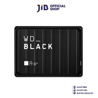 WD 2 TB HDD EXT (ฮาร์ดดิสก์พกพา) BLACK P10 GAME DRIVE (WDBA2W0020BBK)