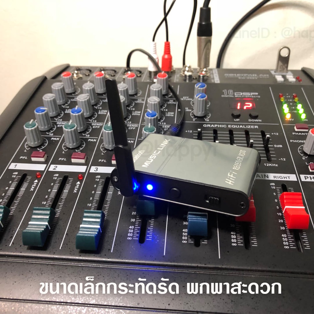 อุปกรณ์รับสัญญาณบลูทูธ-x500-bluetooth-wireless-audio-receiver-sound-receptor-4-0-บลูทูธไร้สาย-เชื่อม-ต่อ-stereo-music