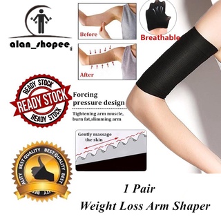 1Pair การบีบอัด Slimming Arm Shaper แขน Body Sculpting Burn Cellulite Body Shaper Arm Shaper Arm Trainer