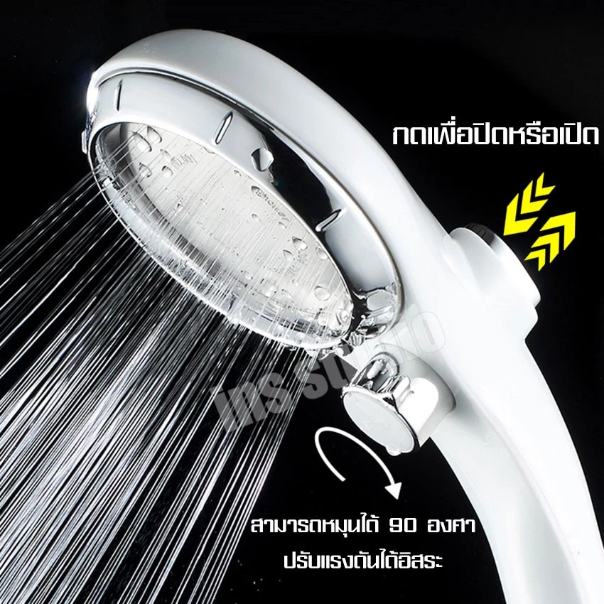 Softkiss ฝักบัวอาบน้ำแรงดันสูง พร้อมสายและที่แขวนฝักบัว