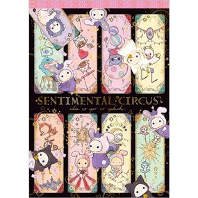 Sentimental Circus สมุดฉีก (มีทั้งหมด 4 ลายในเล่ม) ลาย Sentimental ...