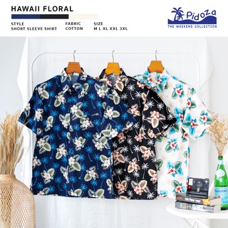 [ใหม่] เสื้อเชิ้ตแขนสั้น ลาย Haweii Floral 🌺 ผ้าคอตตอน สี Navy / Black / White ไซส์ M - 3XL