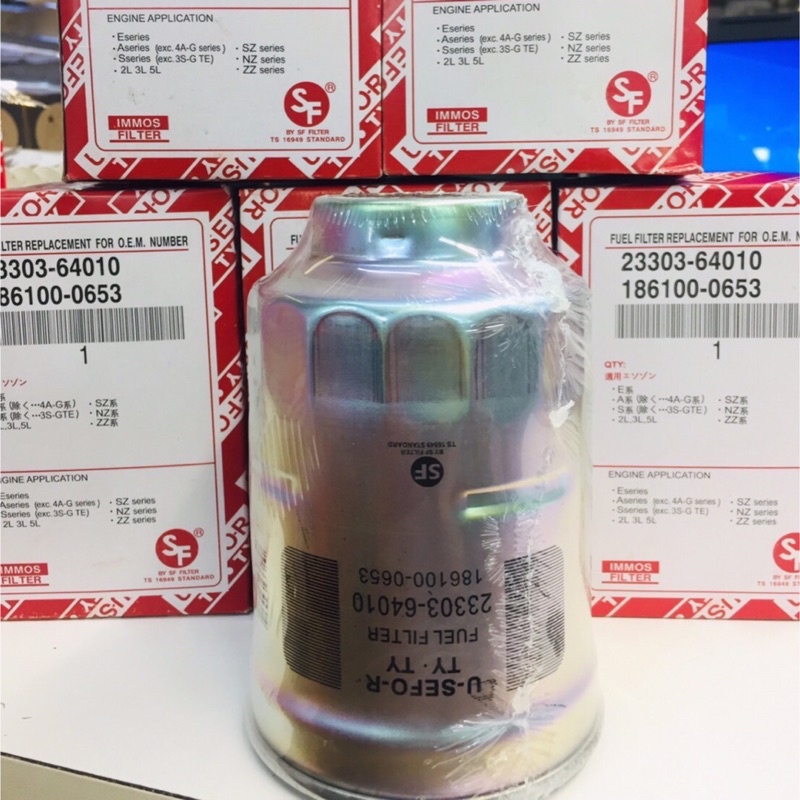 กรองดักน้ำ-สำหรับรถ-toyota-mtx-23303-64010