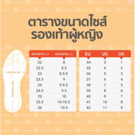 37-42-รองเท้าส้นสูงไซส์ใหญ่-รองเท้าส้นตึก-รองเท้าเจ้าสาว-ส้นสูง-5-5-นิ้ว