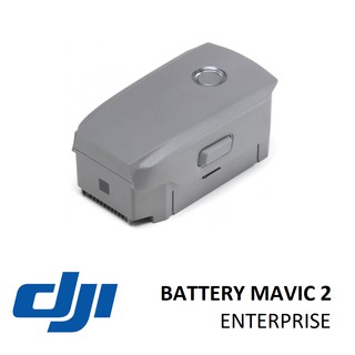 Mavic 2 enterprise battery deals