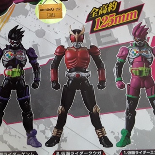 กาชาปองfigure saga Kamen rider01 bandai  กาชาปองคาเมนไรเดอร์ ใน1 ชุด มี 3แบบ กาชาปองลิขสิทธิ์แท้ของใหม่ สินค้ามีพร้อมส่ง