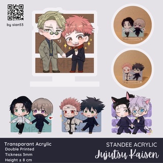 พวงกุญแจคู่รัก Jujutsu Kaisen Series Standee