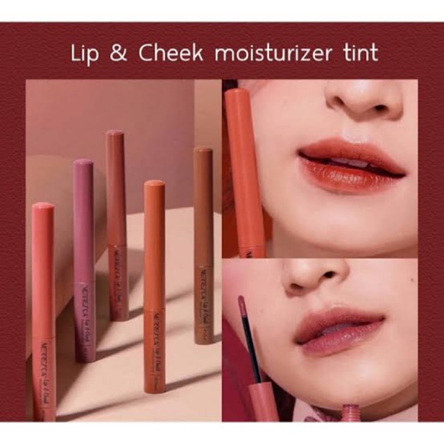 ค่าส่งถูก-ลิปทิ้น-merrezca-lip-amp-cheek-miosturrizer-tint-ลิปจุ่ม